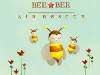 Bee Bee - Air Rescue